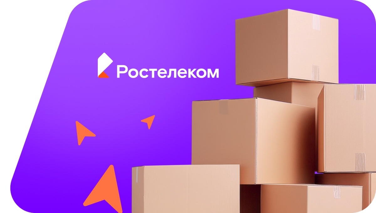 Переезд в новую квартирув&nbsp;село Тузуклей (Астраханская область)